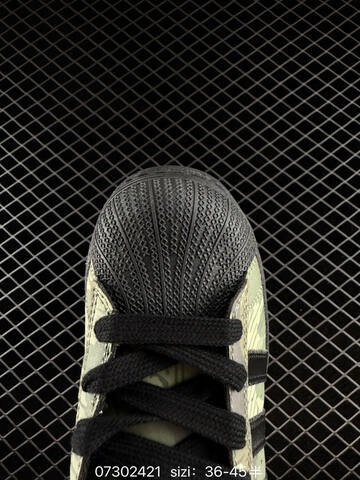 ADIDAS SUPERSTAR 2026 New New 1982 Lifestyle (BS-74770)