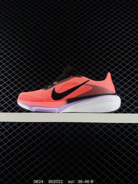 Nike Air Zoom Pegasus 42 bright orange black purple white blue EU 36-46 running shoe