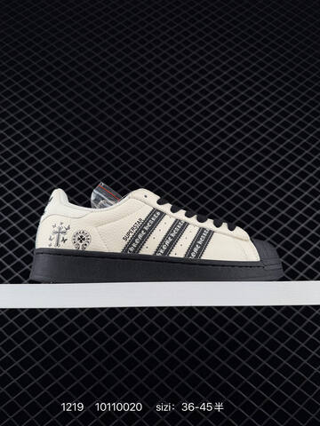 Adidas Superstar Lifestyle (BS-76956)