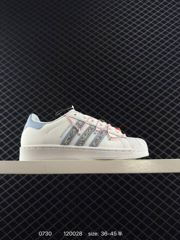 Adidas Originals Superstar II JR1332 120028 Lifestyle (BS-78090)
