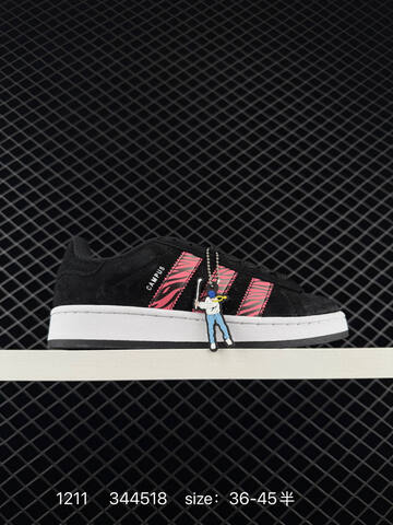 Adidas Originals Campus 00s JH8997 36 36 5 37 38 38 5 39 40 Lifestyle - Unisex (BS-77029)