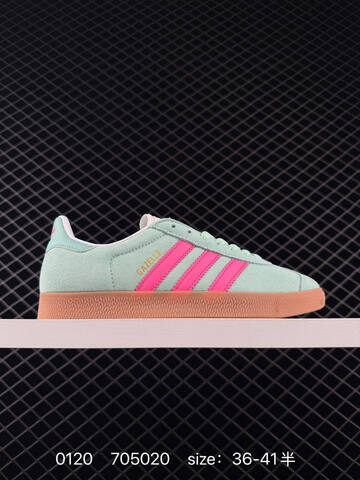 Adidas Originals Gazelle INdoor Lifestyle (BS-76645)