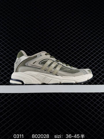 Adidas Originals Response CL Adiprene Pro-mid Lifestyle (BS-76432)