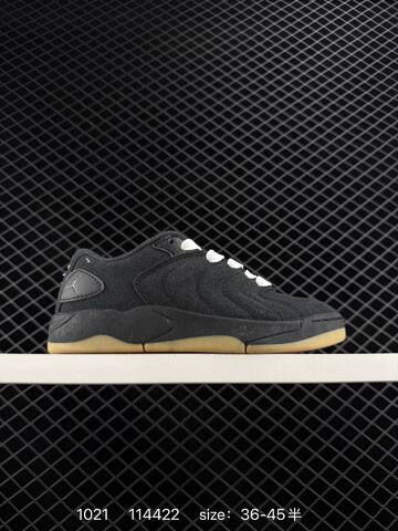 Jordan Air Jordan Session Atmosphere Blue White Gum Black EU 36-45 Skate Shoe - Unisex (BS-80462)