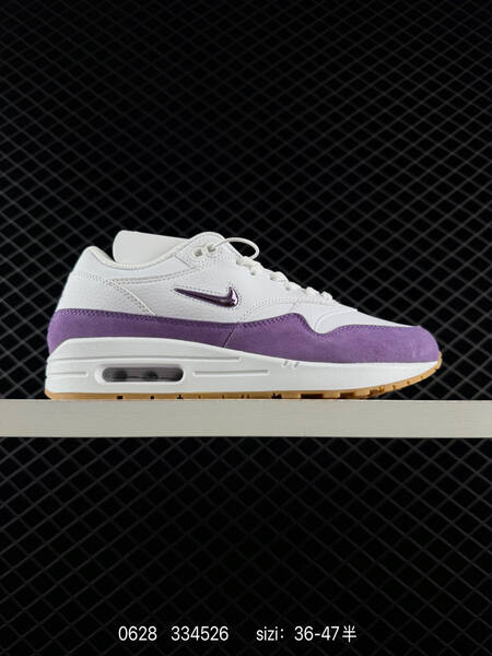 Nike Air Max 1 light grey dark green white EU 36-47 sneaker