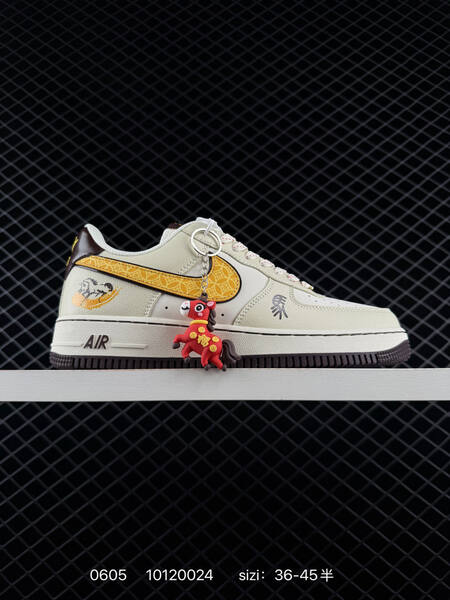 Nike Air Force 1 07 Low beige yellow brown white red EU 36-45 casual