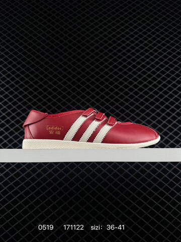 Other Adidas Originals ANFU TRAINERS KH6224 KH7638 KH6225 ID 171122 Lifestyle (BS-75570)
