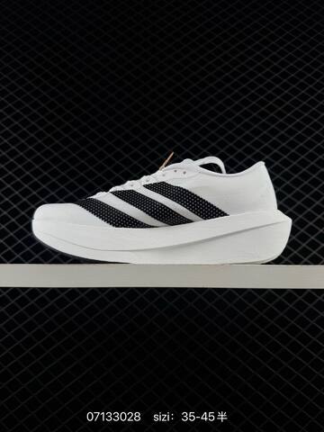 Adidas Adizero Evo SL 2 SL2601 SIZE 36 36 37 38 38 39 40 40 4 Lifestyle - Unisex (BS-74936)