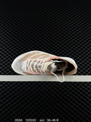 Adidas Adizero Adios Pro 4 2025 Adidas Adidas ADISPR Lifestyle (BS-75738)