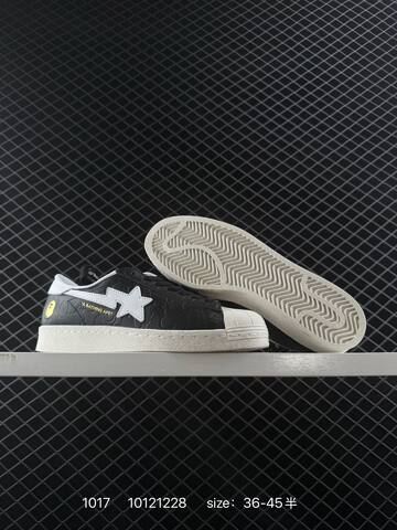 Atmos x BAPE x Adidas Originals Superstar JQ3666 36 Lifestyle - Women's (BS-77585)