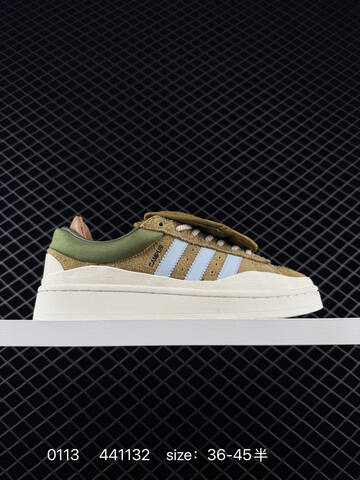 Adidas Originals x Bad Bunny Campus ID7905 441132 Lifestyle (BS-76727)
