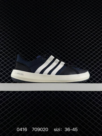 Other Adidas Adidar Terrex CC Boat MD Lifestyle (BS-75988)