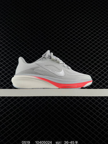 Nike Zoom Pegasus 42 IB1873 Siz lifestyle