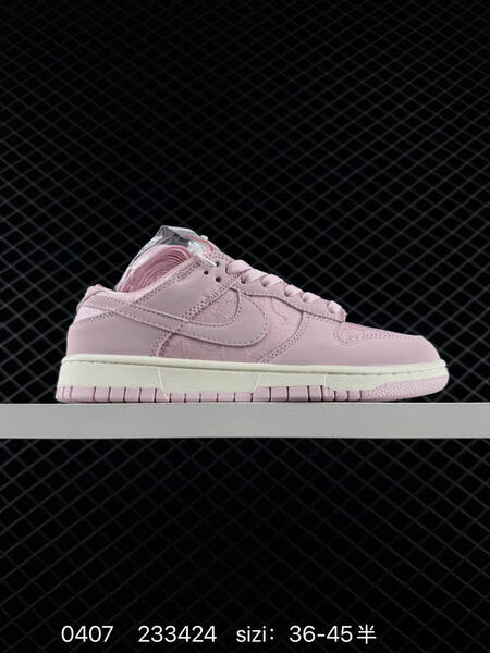 Nike Dunk Low Light Pink Sail EU 36-45 lifestyle