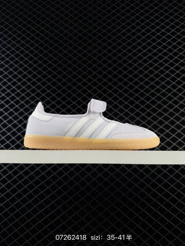 Adidas Samba Jane Lifestyle (BS-74787)