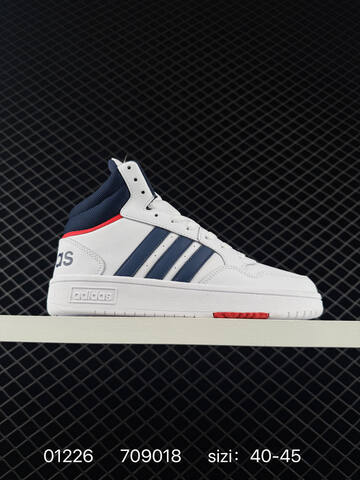 Other Adidas HOOPS 3 0 Lifestyle (BS-76568)