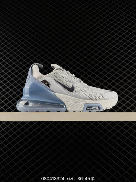 Nike Air Max 270 Premium multi color EU 36-45 running