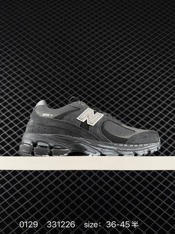 New Balance 2002R Beige Grey White EU 36-45 Sneaker - Unisex (BS-82351)