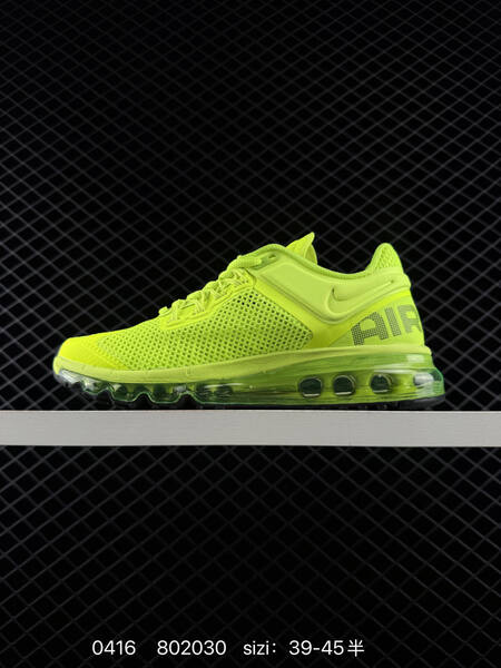 Nike Air Max 2013 Sail Black Pink Oxford Volt EU 39-45 with half sizes running lifestyle
