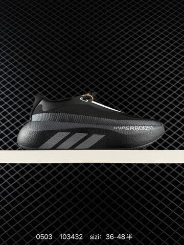 Other Adidas Hyperboost EDGE Boost 36 36 37 38 38 39 40 40 41 42 Lifestyle - Unisex (BS-75757)