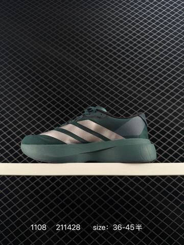 Adidas Adizero Adios 5 M Flywire Zoom Lifestyle (BS-77362)