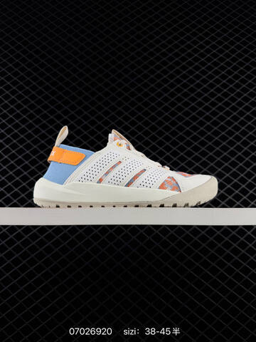 Other Adidas 2026 TERREX DAROGA 25 Lifestyle (BS-75035)