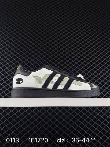 Adidas Handball Spezial IE5 Lifestyle (BS-76718)