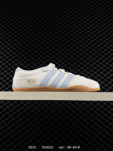 Other Adidas Originals ANFU TRAINERS KH6224 KH7638 KH6225 KI3033 10452 Lifestyle (BS-75428)