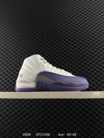 Jordan Air Jordan 12 Retro White Purple Black Red Grey EU 40-48 Basketball Shoe - Men's (BS-80625)