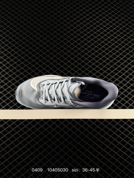 Nike Zoom Fly 6 Pale ivory black neon volt lavender gradient light grey blue colorway EU 36-45 half sizes available running