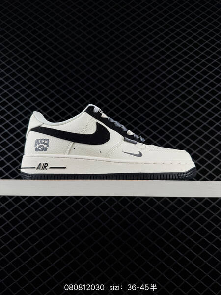 Nike Air Force 1 Low lifestyle