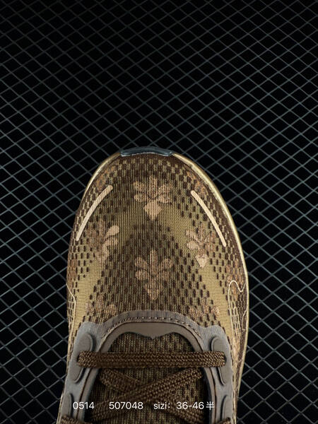 Nike Vomero Premium lifestyle