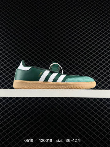 Adidas Samba Jane Lifestyle (BS-75573)