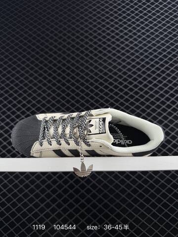 Adidas Originals Superstar DIY Lifestyle (BS-77255)