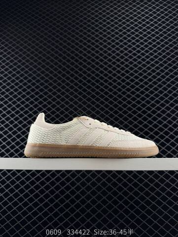 Adidas Originals Gazelle INdoor Lifestyle (BS-78441)