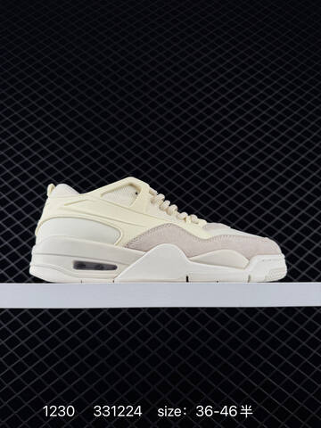 Jordan Air Jordan 4 RM FQ7939-101 Light Mint Cream Off White EU 36-46 Sneaker - Unisex (BS-79946)