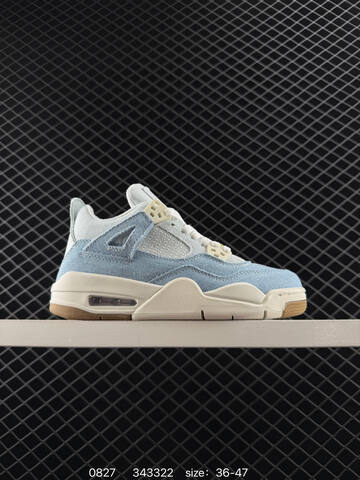 Jordan Air Jordan 4 Retro Denim Worn Blue Light Blue White Cream Gold Gum Brown EU 36-47 Basketball Shoe - Unisex (BS-80822)