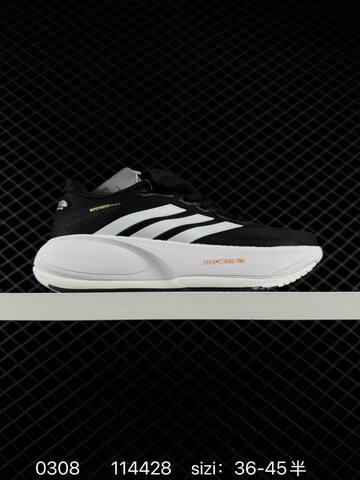Adidas Response 2 0 114428 140 Lifestyle (BS-76465)