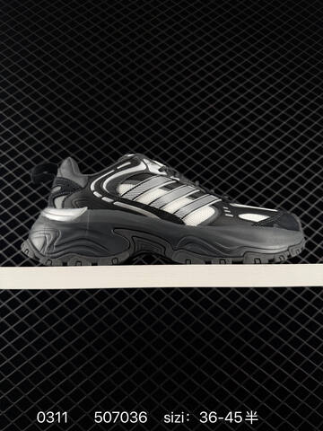 Other Adidas SHADOW FEVER EVA RB J Lifestyle (BS-76437)