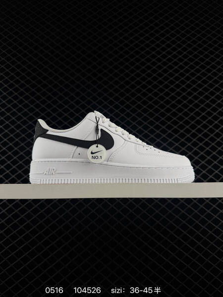 Nike Air Force 1 07 off white burgundy multicolor EU 36-45 skate