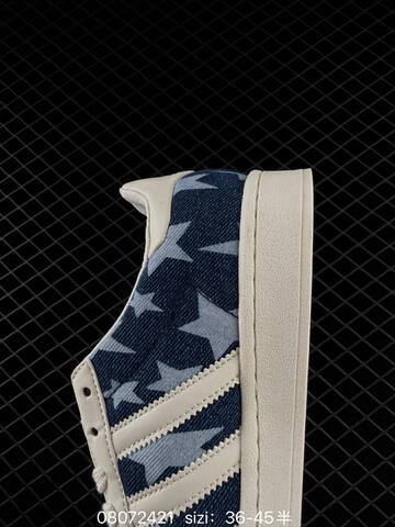 ADIDAS SUPERSTAR New 1982 Lifestyle (BS-74677)
