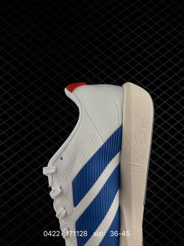 ADIDAS ADIZERO EVO SL AdiZero Adios Pro EVO Light Lifestyle (BS-75910)