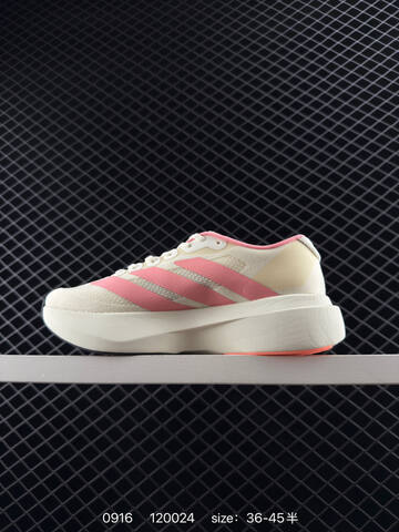 Adidas Adizero Adios Pro 4 2025 Adidas Adidas A Lifestyle (BS-77766)