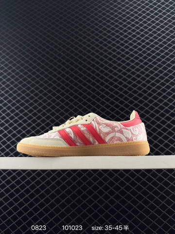 Adidas Originals Sambae JR8841 36 36 5 37 38 38 5 39 4 Lifestyle - Women's (BS-77920)