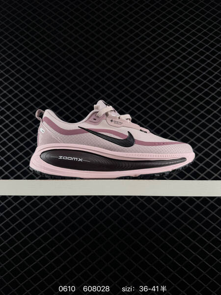 Nike Vomero 18 GTX light pink mauve black EU 36-41 running