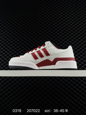 Adidas Originals Forum Lifestyle (BS-76364)