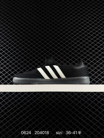 ADIDAS ORIGINALS SAMBA JANE Lifestyle (BS-75151)