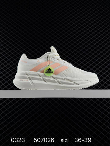 Other Adidas Adistar 4 507026 130 Lifestyle (BS-76313)