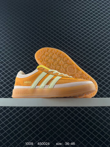 Bad Bunny x Adidas Originals GAZELLE INDOOR JS5050 Js5052 ID Lifestyle (BS-77651)