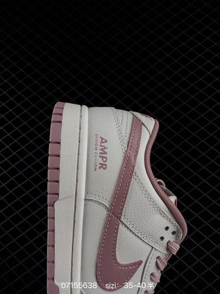 Nike Dunk Low white light pink EU 35-40 skate